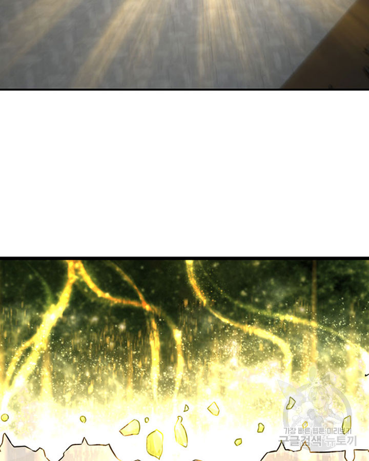 1673917335622059pc7aqo7u.jpeg