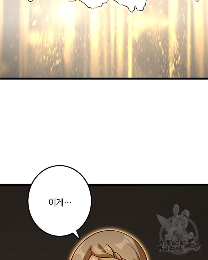 1673917335772a2vqi95jcdn.jpeg