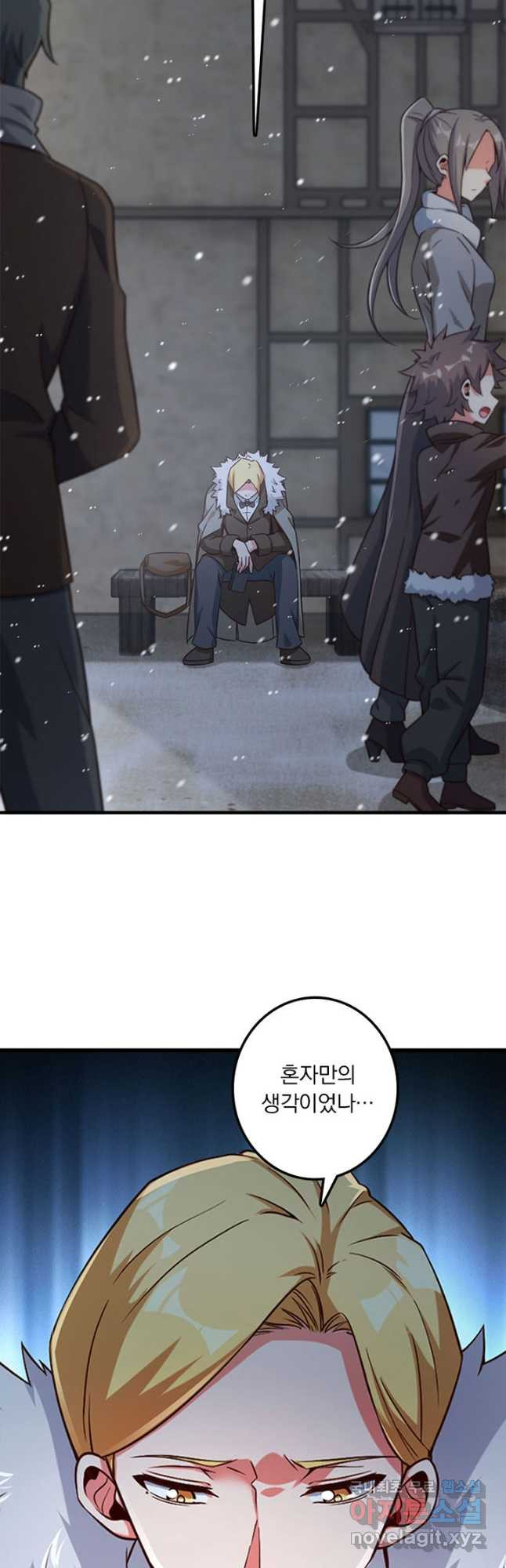 1673917412009xe9xjpmf26h.jpeg