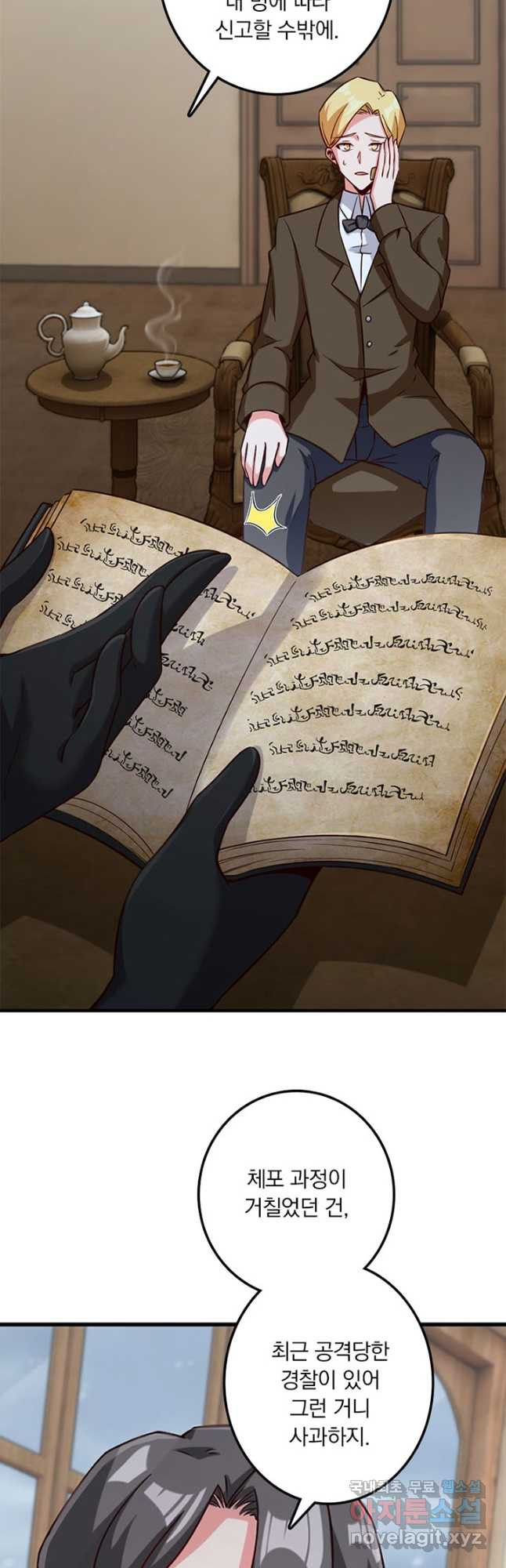 1673917413898l5m6uoshybn.jpeg