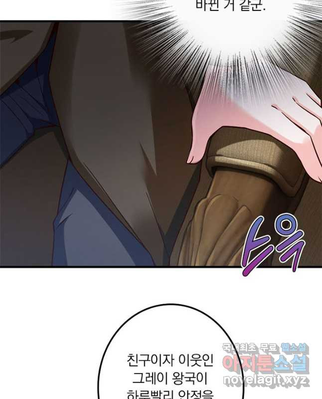1673917414657bit4l07mo8i.jpeg