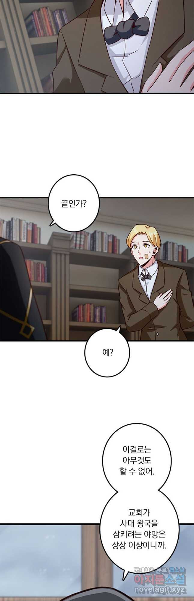 1673917414965mphjfvb4tw.jpeg
