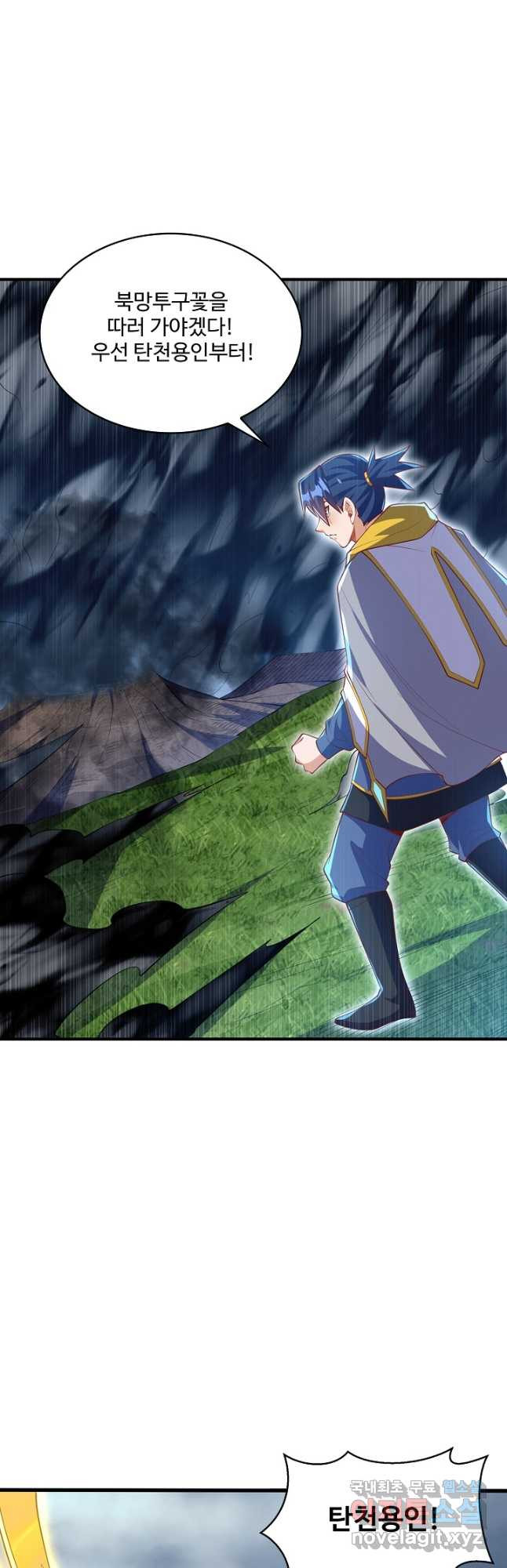 1673920032276shncliodhij.jpeg