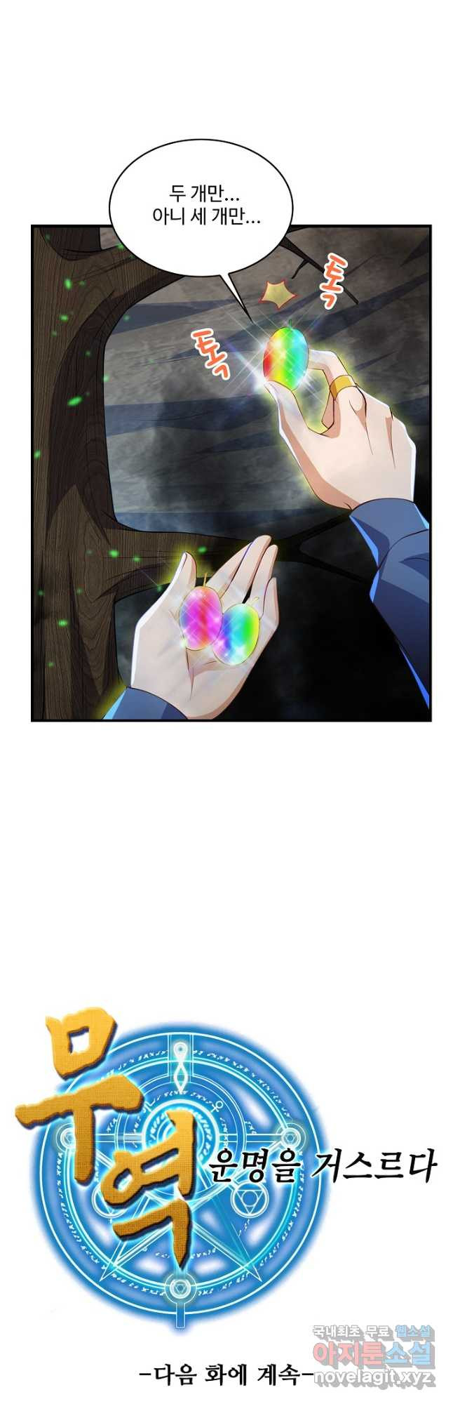 1673920044137805ug0mq8j2.jpeg