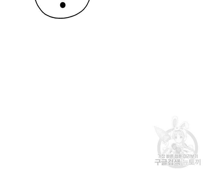 1674021680484uysng68503p.jpeg