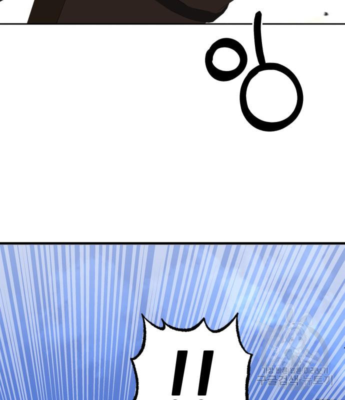 1674021681400n6ay1npipmj.jpeg