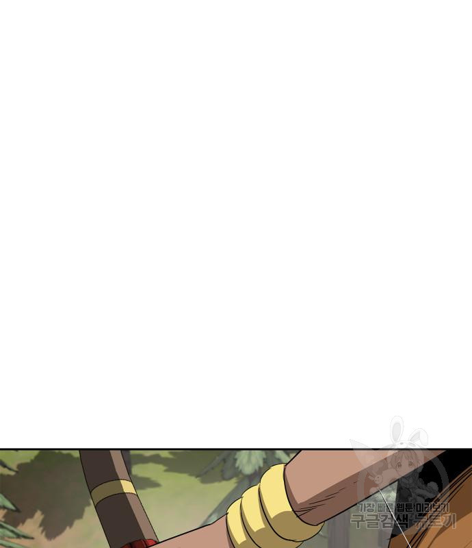 1674021717819bqdioocr3dh.jpeg