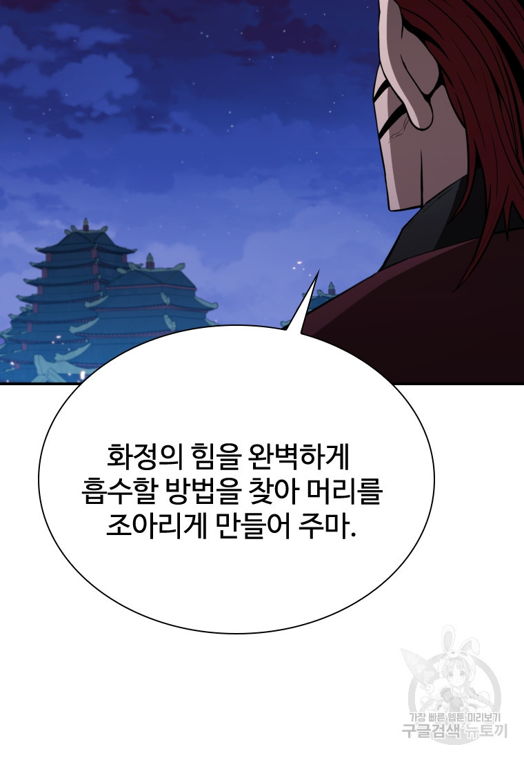 1674017904285jy22yj8caei.jpeg