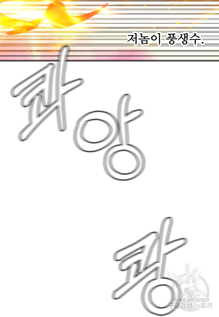 1674017907457n7uzup98ppk.jpeg