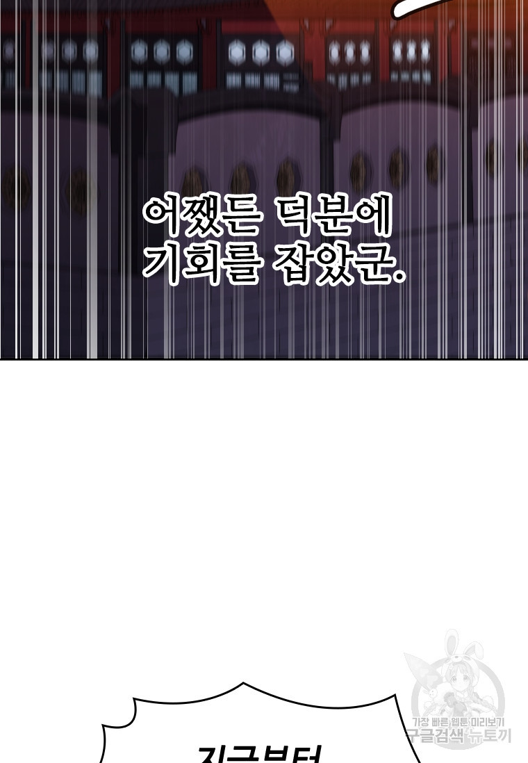 1674017908468wak2qlkf7dr.jpeg