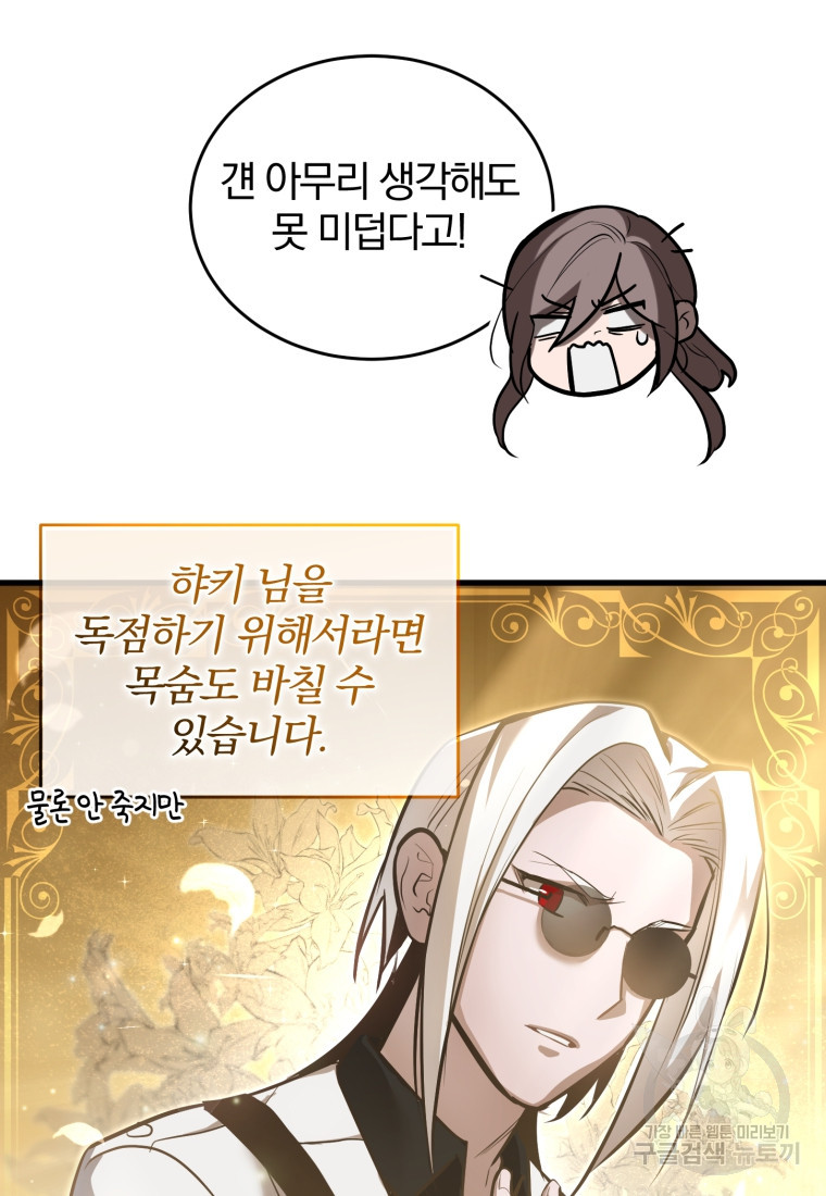 1674018096949gwuljp6s8r.jpeg