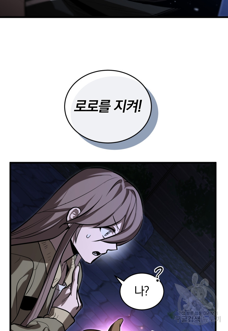 1674018098923tfqonyjigyt.jpeg