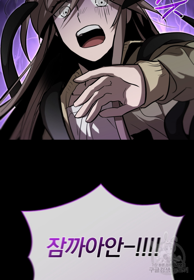 1674018100020hfeu82sn2f.jpeg