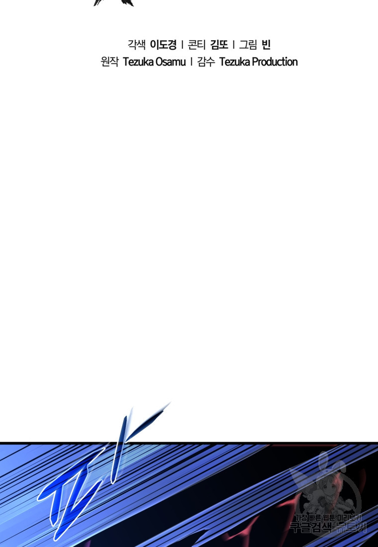 1674018100329pbu9qs2fzz.jpeg