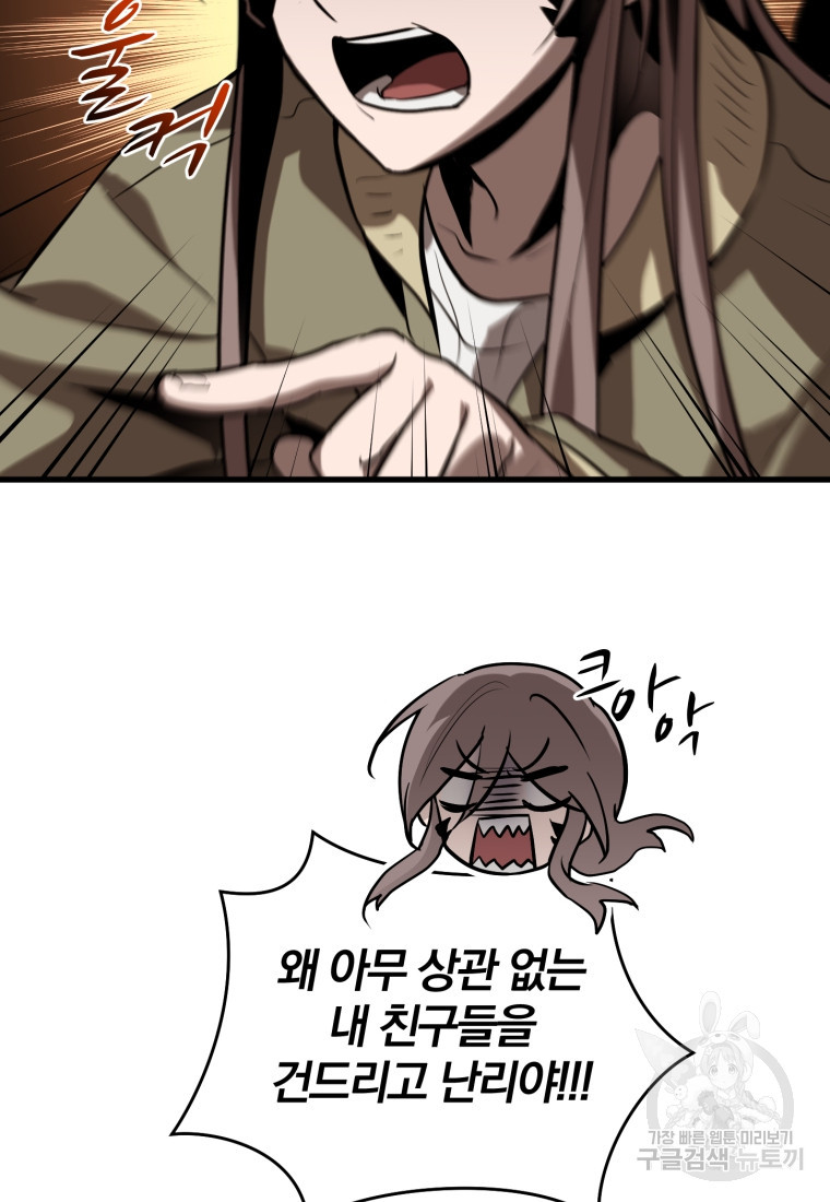 1674018106345jdo2mfz0rzl.jpeg