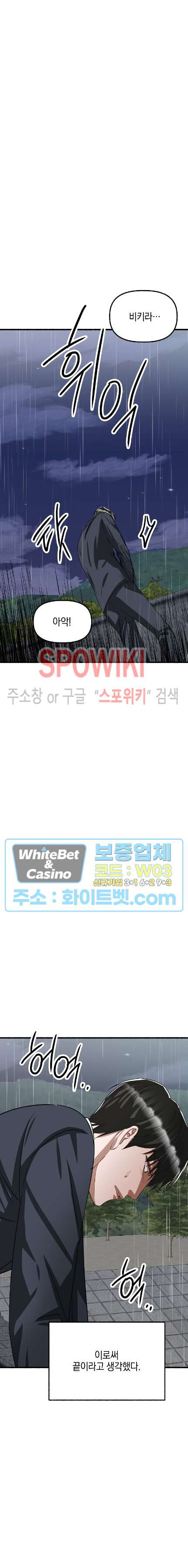 1674017069636hp8yuc0jwph.jpg