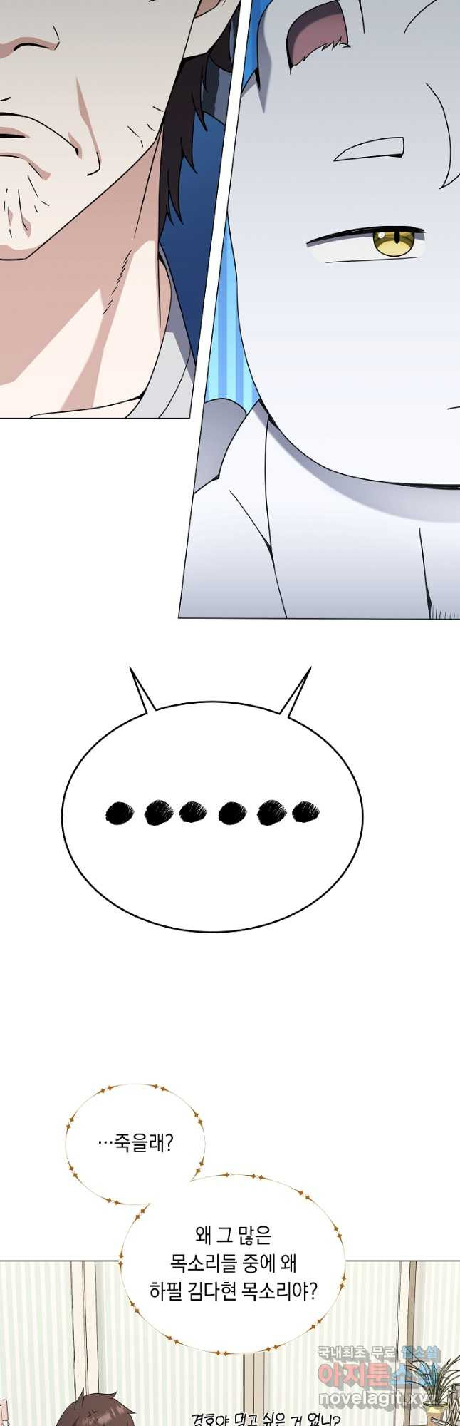 1674016050392ylzltnsjkfl.jpeg