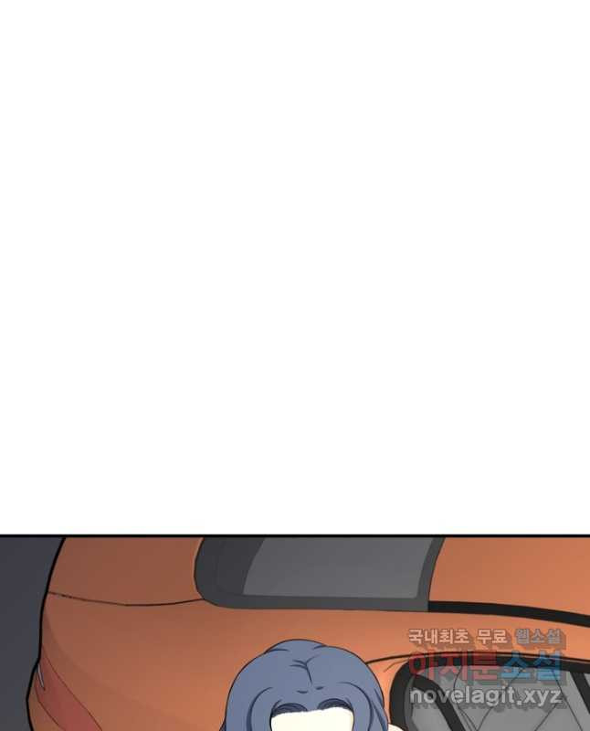 1674016452388rvookkmsyk.jpeg
