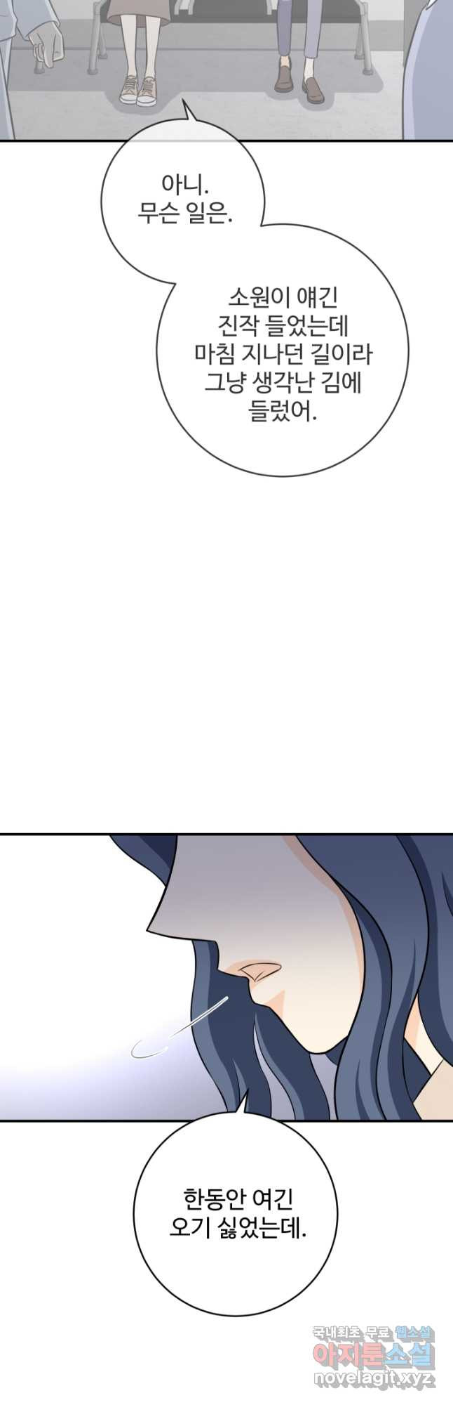 1674016452691q9uip39rgc.jpeg