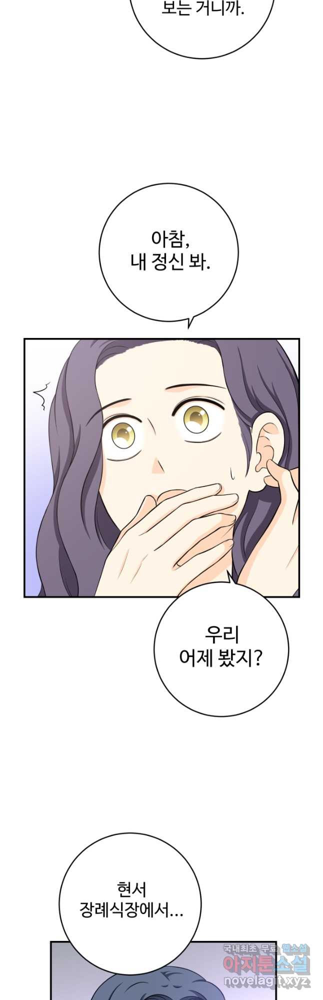 1674016456737lpmcw7ayui.jpeg