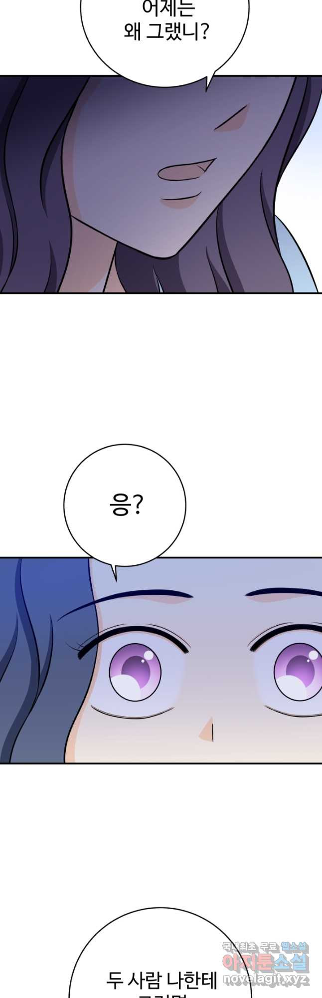 16740164579534ihfg2bjxou.jpeg