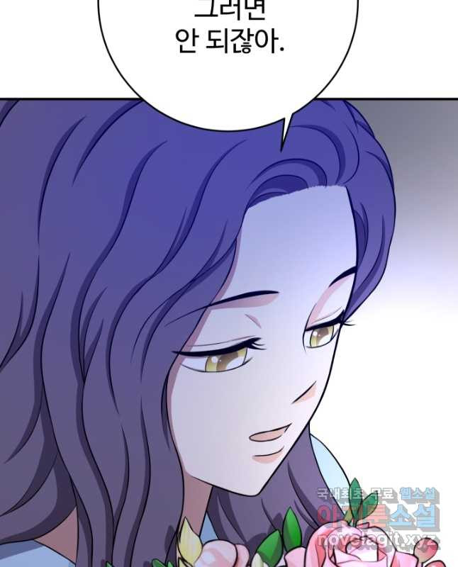 1674016458107k6mbxxgb9g.jpeg