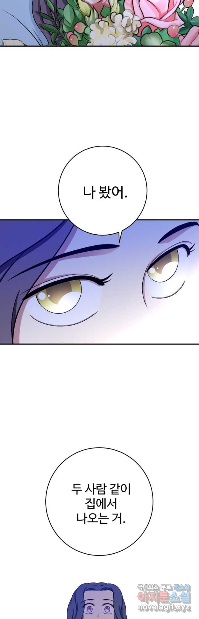 1674016458259p3tdleiqh1q.jpeg