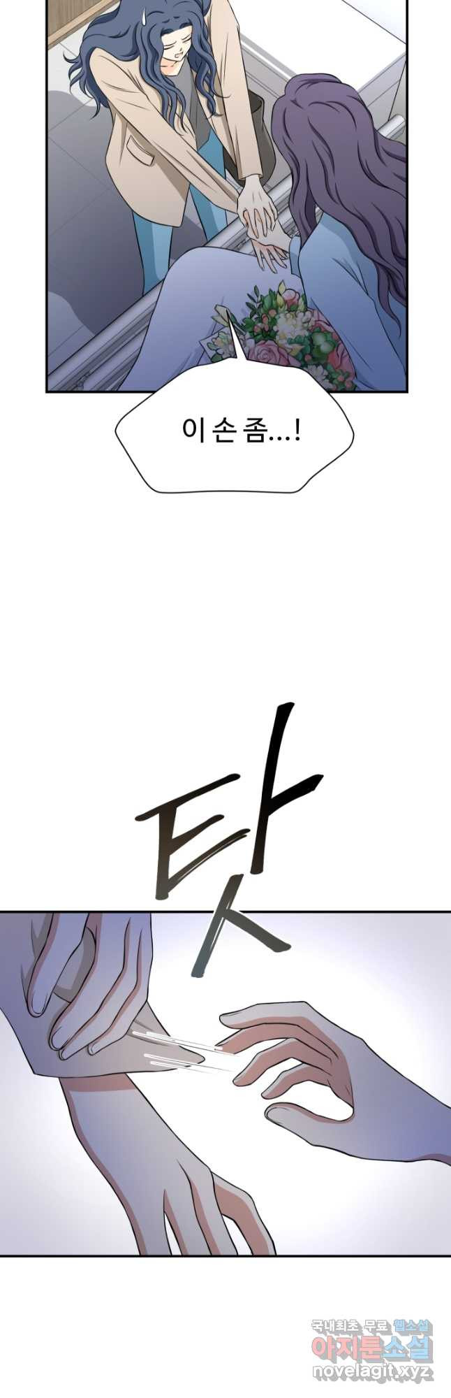 1674016459193etus5pwik1b.jpeg