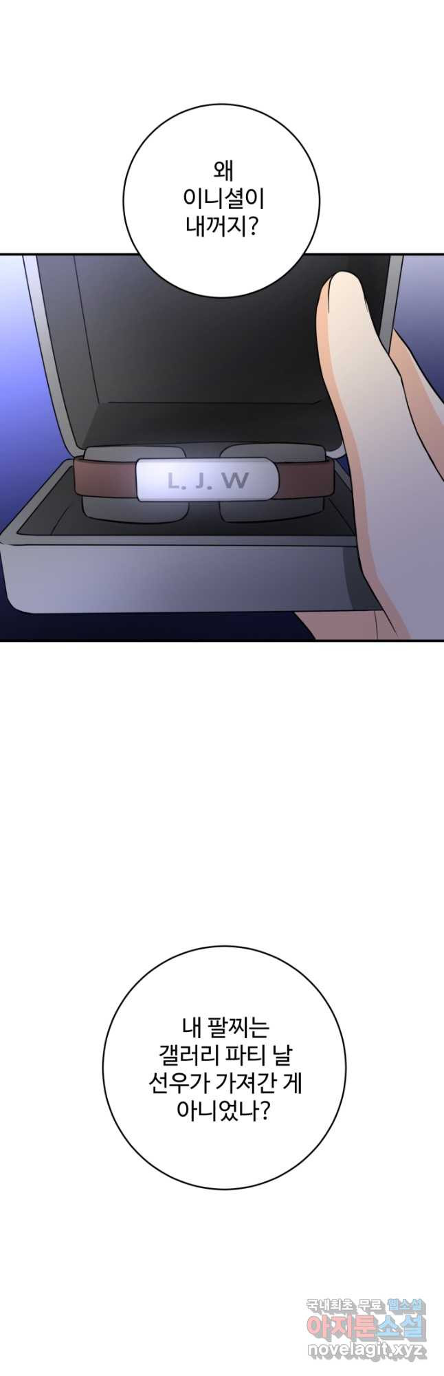 1674016460575gusdscylmrj.jpeg