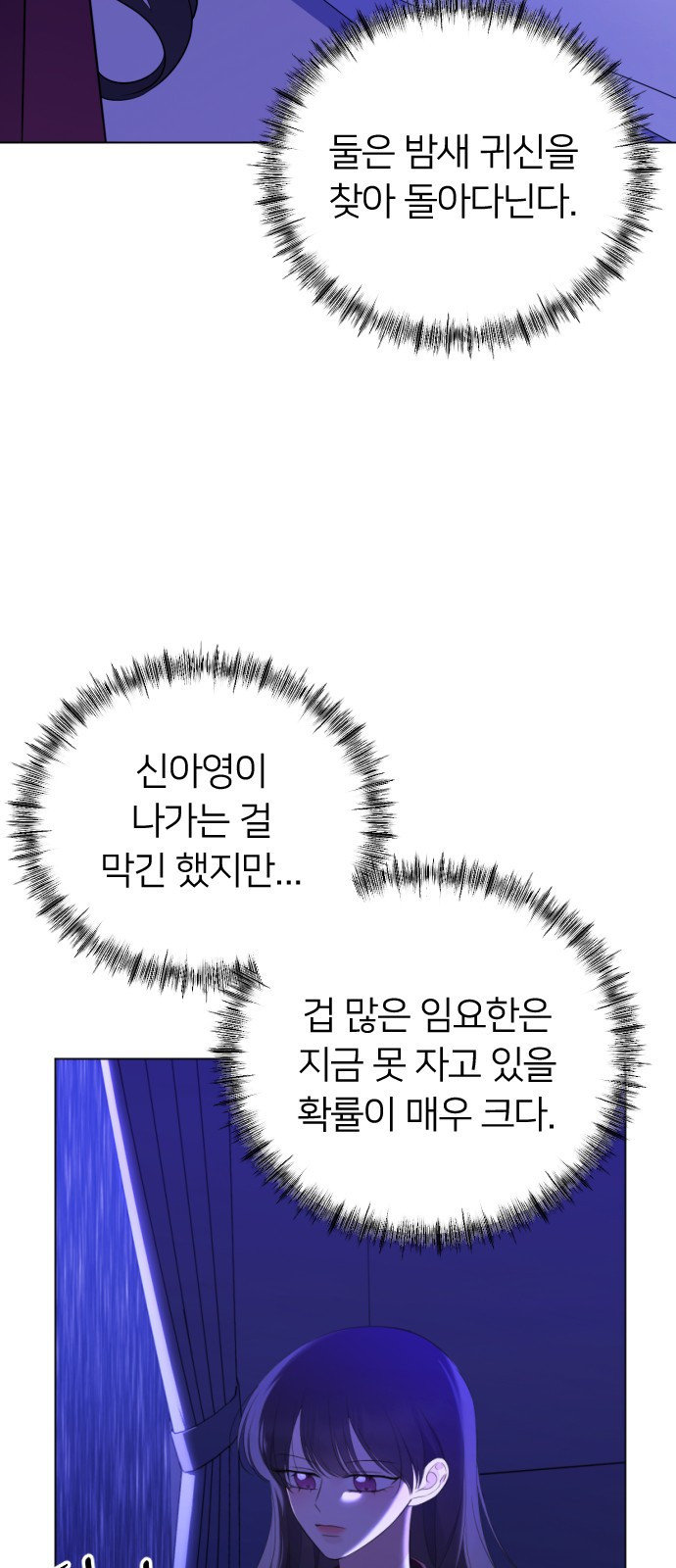 167409203458111wpbec72es.jpeg