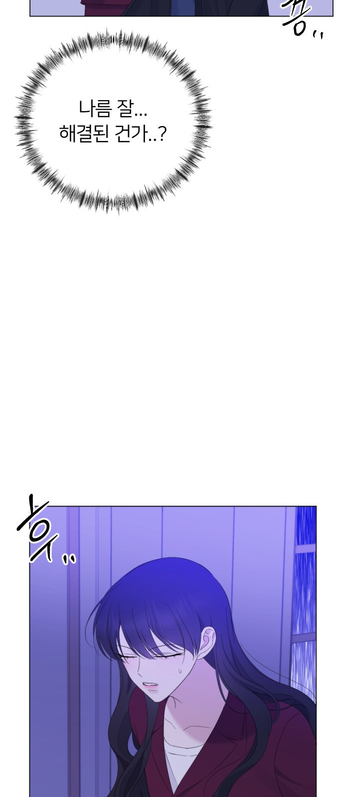 1674092041565fy4qcn8bcub.jpeg