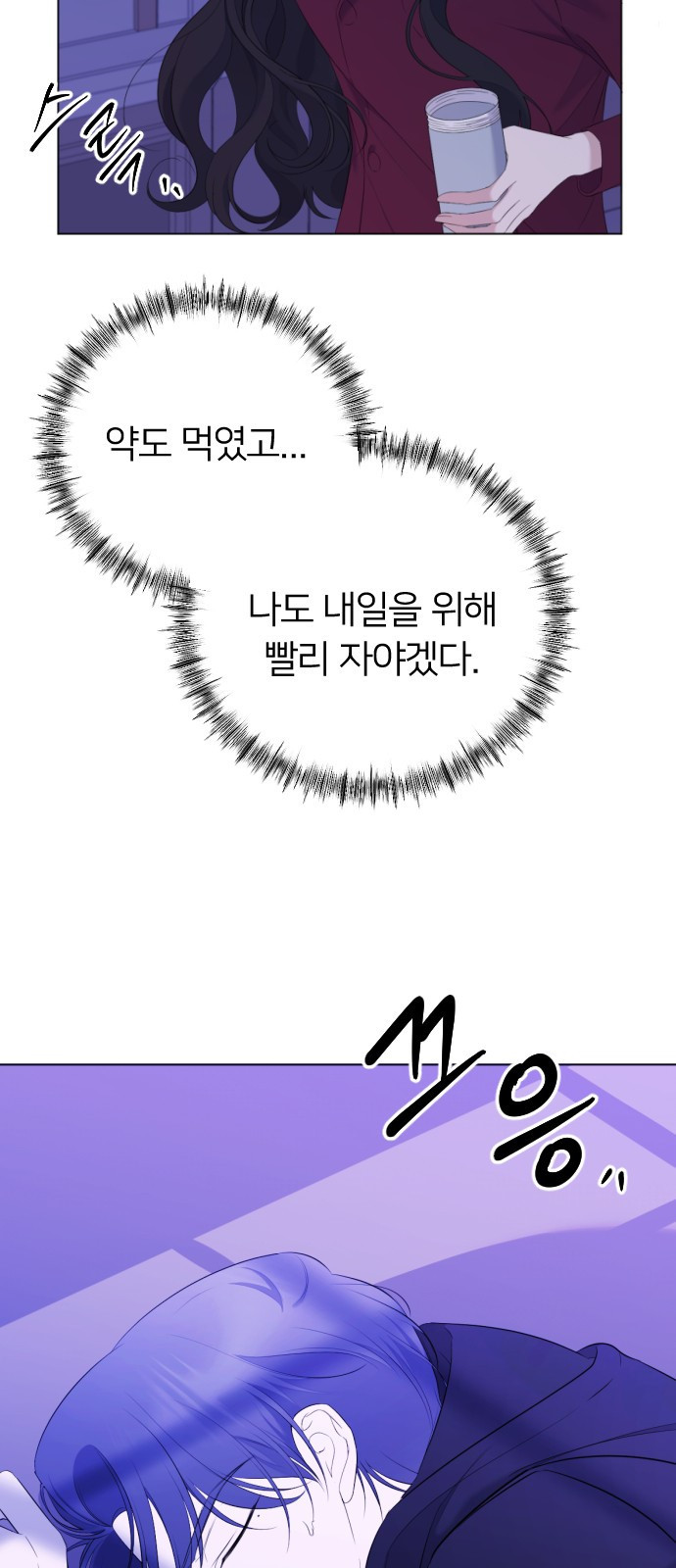 1674092041722ed40gyk1bv7.jpeg
