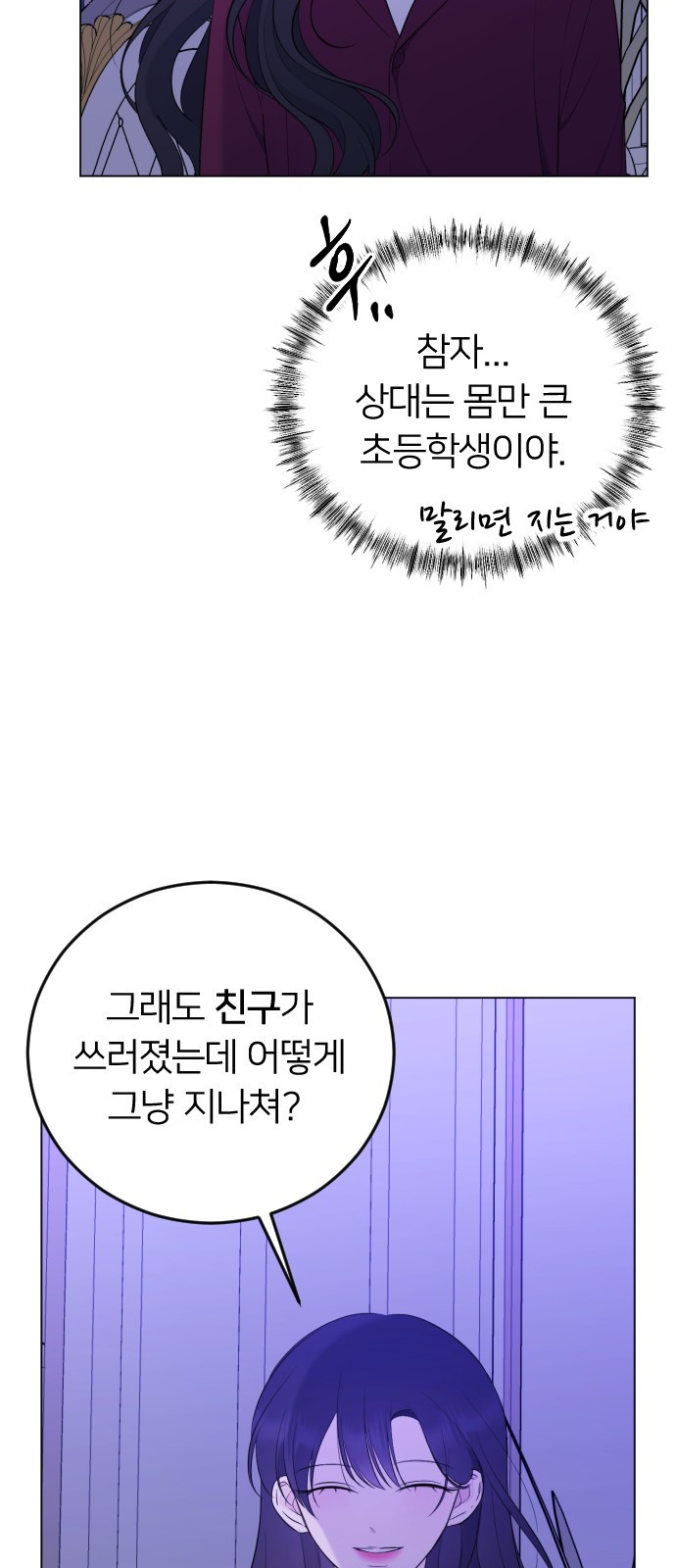 1674092044301l6isj99lth7.jpeg