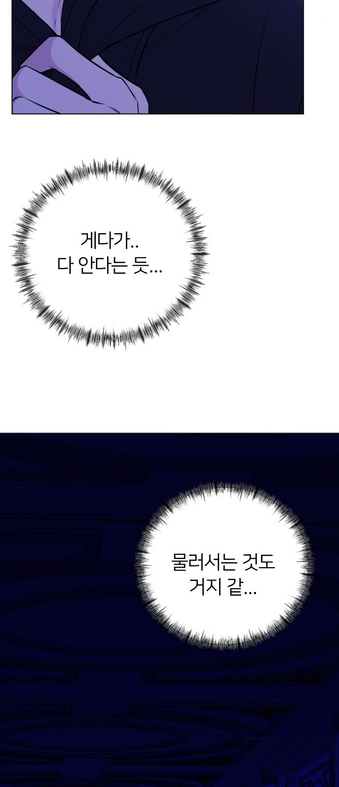 1674092045532s7lbmyu96vj.jpeg