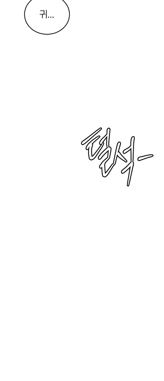 1674092045997rjthd7jn2xh.jpeg