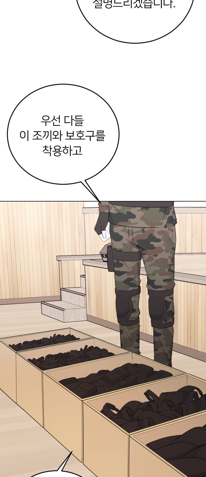 16740920463003ol2oos2h58.jpeg