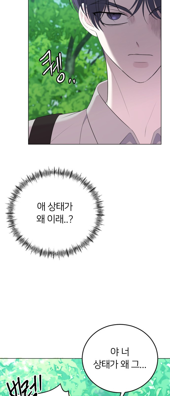 1674092047986rec28njh2zk.jpeg