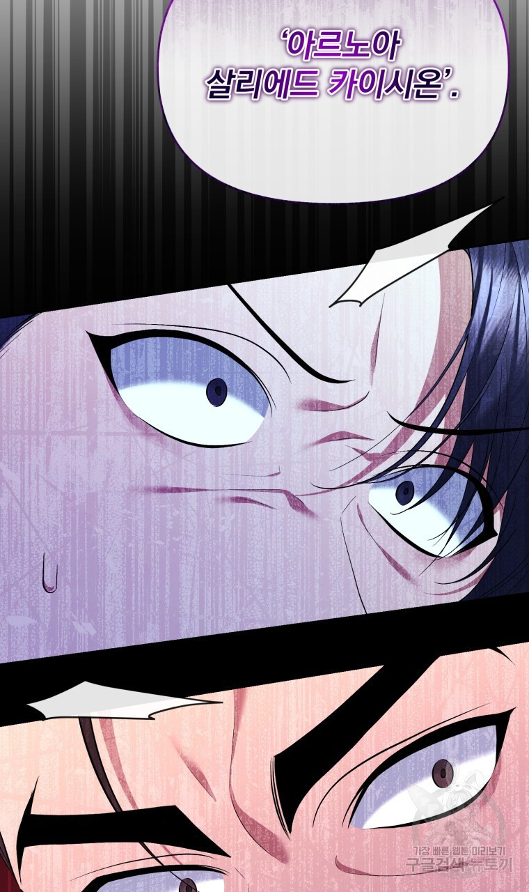 1674093113380xak5glr0dn.jpeg