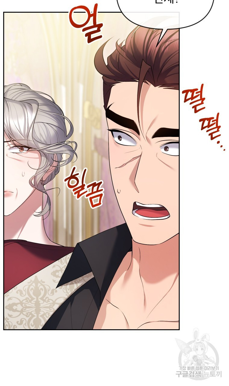 1674093115980bcp1hhuo0eh.jpeg