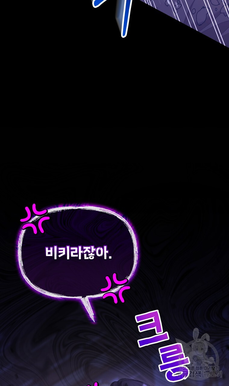 1674093133829613dwtzelgr.jpeg