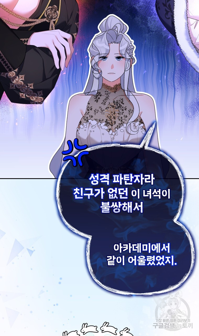 16740931377969wdqmowcsfj.jpeg