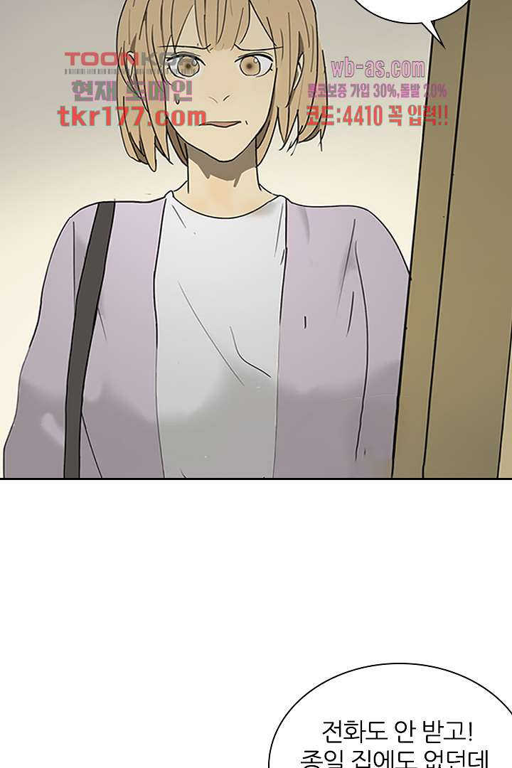 1674086255451xvxsokurwzh.jpeg