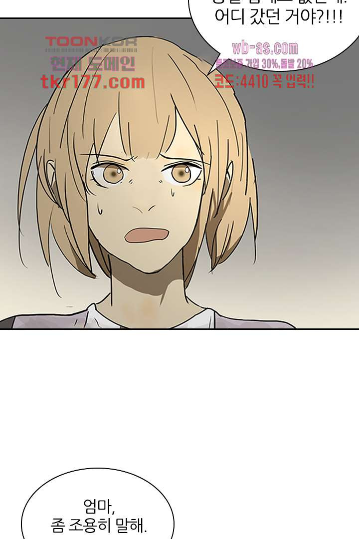 1674086255603eor0xhu7nkm.jpeg