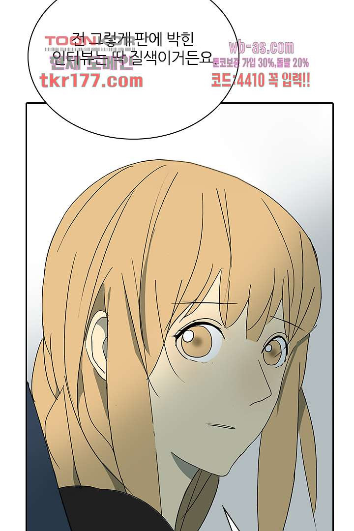 1674086266904lpene8flloj.jpeg