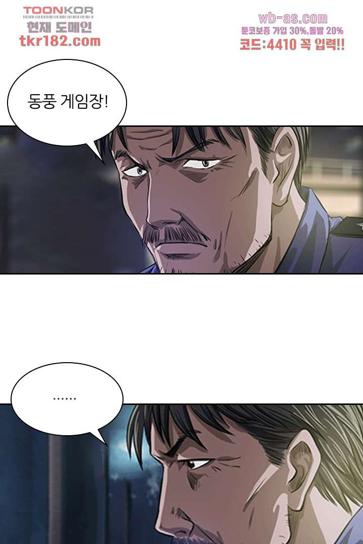 1674093348306x59aktdmxx.jpeg