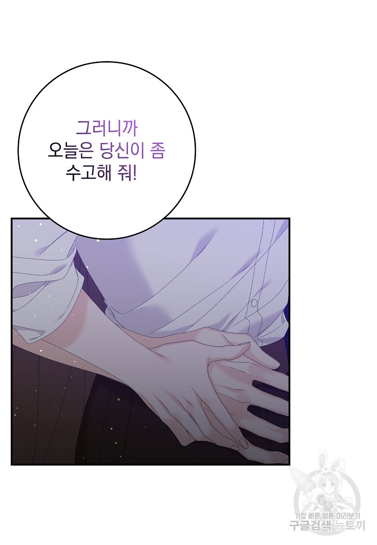 1674090328069li8r45eyhx.jpeg