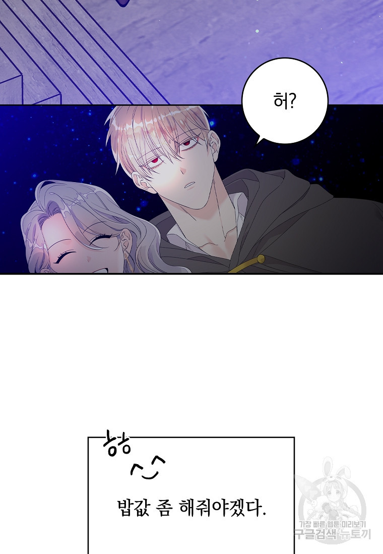 1674090328550qrsdaeysdf.jpeg