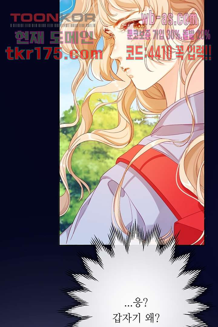 1674087070180yaju8in7it.jpeg