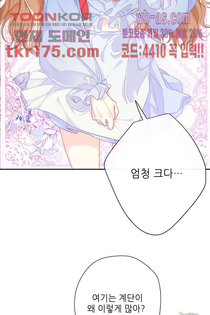 1674087077004nit00bts8k.jpeg