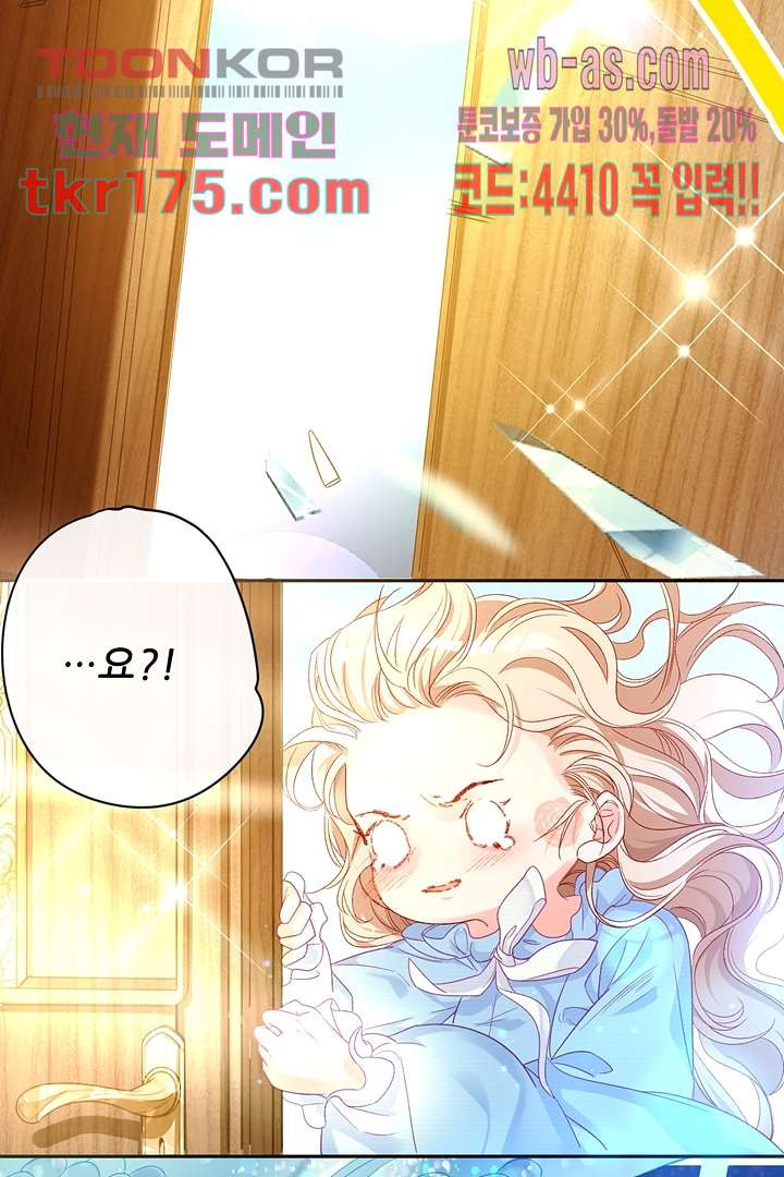 1674087077914y455nwgh9vd.jpeg